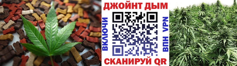 кракен вход  Балей  Печенье с ТГК конопля 