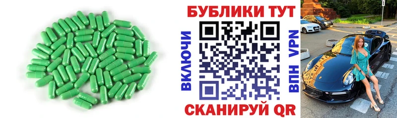 ЭКСТАЗИ VHQ  Балей 