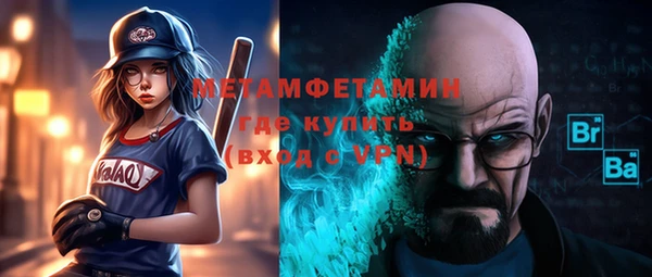индика Беломорск