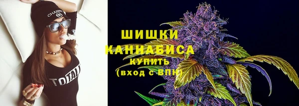 МДПВ Белоозёрский