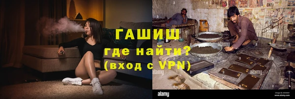 МДПВ Белоозёрский
