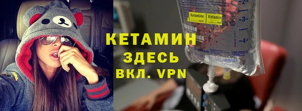 соль курить ск Баксан