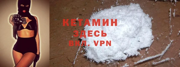 ГАЛЛЮЦИНОГЕННЫЕ ГРИБЫ Белокуриха