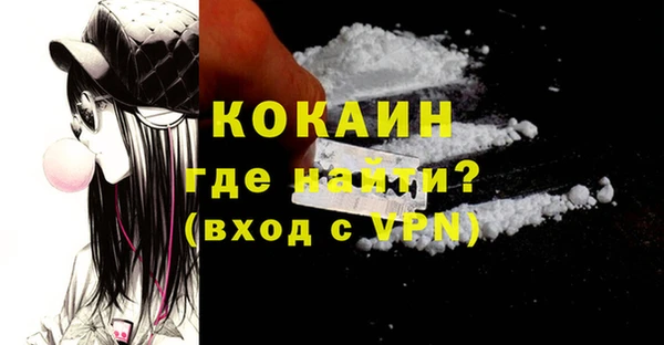 МДПВ Белоозёрский