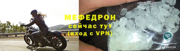 МДПВ Белоозёрский
