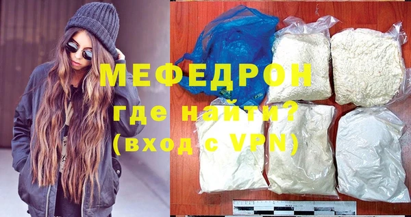 МДПВ Белоозёрский
