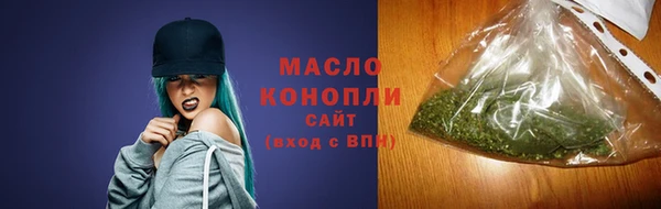 MDMA Premium VHQ Богданович