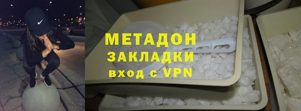 индика Беломорск