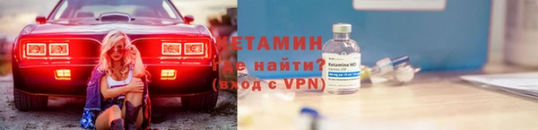 МДПВ Белоозёрский