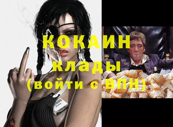 МДПВ Белоозёрский