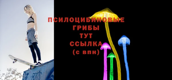соль курить ск Баксан