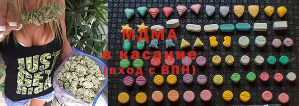 ГАЛЛЮЦИНОГЕННЫЕ ГРИБЫ Белокуриха