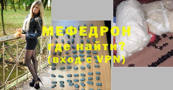 ГАЛЛЮЦИНОГЕННЫЕ ГРИБЫ Белокуриха