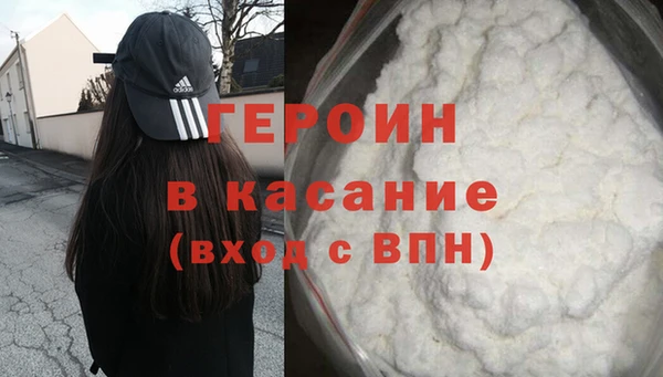 МДПВ Белоозёрский