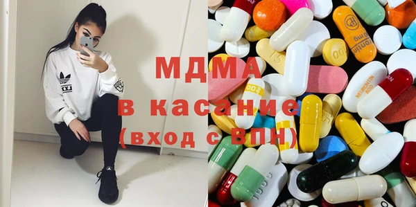 МДПВ Белоозёрский