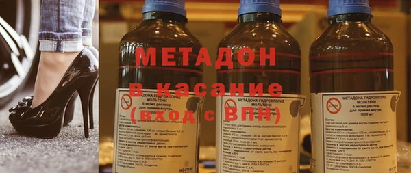 ГАЛЛЮЦИНОГЕННЫЕ ГРИБЫ Белокуриха