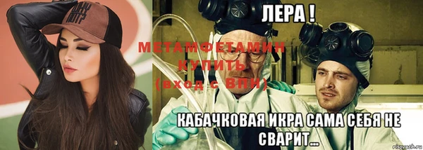 МДПВ Белоозёрский