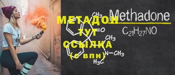 ГАЛЛЮЦИНОГЕННЫЕ ГРИБЫ Белокуриха
